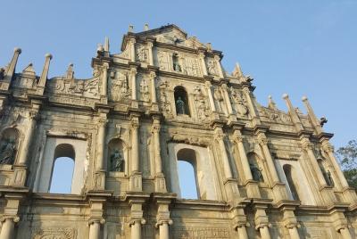 Visita turística por la ciudad de Macao Visita turística por la ciudad de Macao