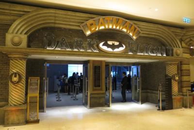 Batman Dark Flight Batman Dark Flight