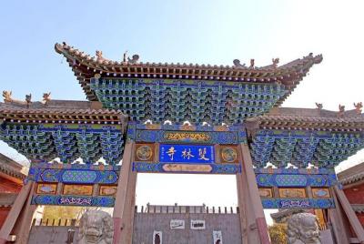 Lo más destacado de Pingyao y el templo Shuanglin, visita al templo Zhenguo desde Pingyao