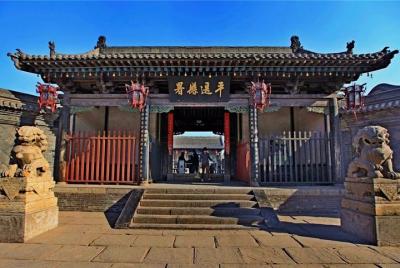 Pingyao en un día: Incluye lo más destacado de la ciudad y el tour privado del templo Shuanglin