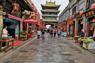 Excursión privada de 2 días al casco antiguo de Pingyao