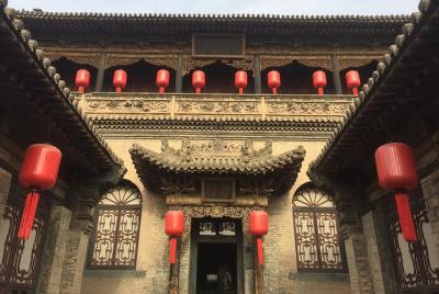 Compuesto familiar privado de Qiao y Shuanglin Temple Tour desde Pingyao