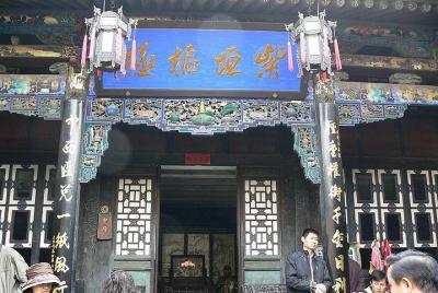Excursión de un día a la ciudad vieja de Pingyao