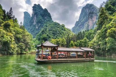 Cómo jugar en el zhangjiajie, déjame mostrarte Cómo jugar en el zhangjiajie, déjame mostrarte