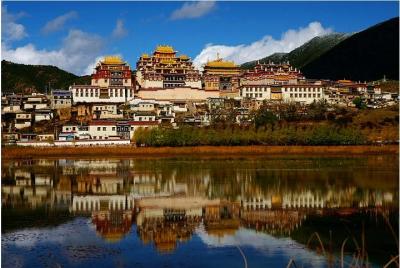 Excursión privada de un día al Shangri-La con visita al monasteri Excursión privada de un día al Shangri-La con visita al monasteri
