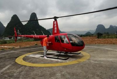 Tour en helicóptero Yangshuo desde el hotel Yangshuo  Tour en helicóptero Yangshuo desde el hotel Yangshuo