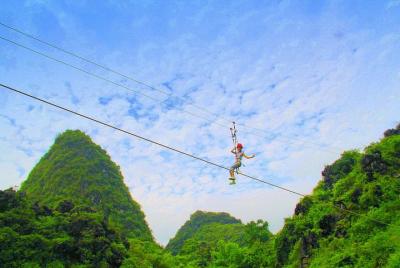 Tirolesa privada en Guangxi Tirolesa privada en Guangxi