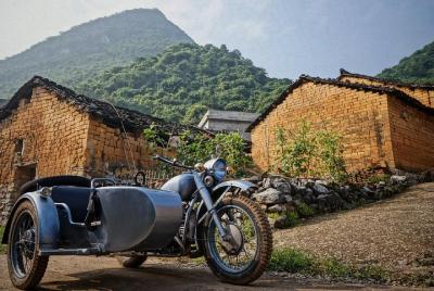 EL VIAJE ÉTNICO: Tour privado en la naturaleza en sidecar EL VIAJE ÉTNICO: Tour privado en la naturaleza en sidecar