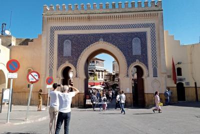 Excursión de medio día a las murallas de Fez Excursión de medio día a las murallas de Fez