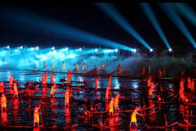 Impresion Sanjie Liu Show Ticket