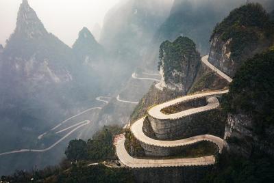 Excursión privada de un día con todo incluido a la montaña Zhangjiajie Tianmen Excursión privada de un día con todo incluido a la montaña Zhangjiajie Tianmen