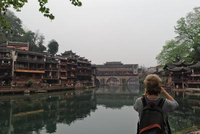 Excursión privada de un día al casco antiguo de Furong y Fenghang desde Zhangjiajie Excursión privada de un día al casco antiguo de Furong y Fenghang desde Zhangjiajie