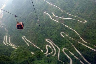 Entrada al parque nacional de la montaña Tianmen con paseo en teleférico Entrada al parque nacional de la montaña Tianmen con paseo en teleférico