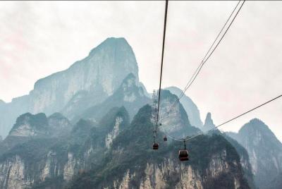 Excursión privada a Tianmen Mountain y Glass Skywalk desde Zhangjiajie Excursión privada a Tianmen Mountain y Glass Skywalk desde Zhangjiajie