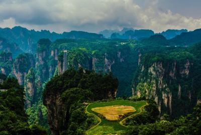 Paquete combinado privado de excursión de 2 días: Zhangjiajie Avatar y Tianmen Mountain Paquete combinado privado de excursión de 2 días: Zhangjiajie Avatar y Tianmen Mountain