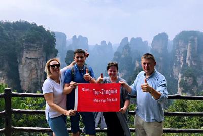 Excursión de 1 día al parque nacional de Zhangjiajie Excursión de 1 día al parque nacional de Zhangjiajie