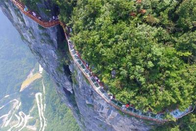 Excursión privada de Zhangjiajie a Tianmen Mountain Sky Walk y Tujia Custom Excursión privada de Zhangjiajie a Tianmen Mountain Sky Walk y Tujia Custom