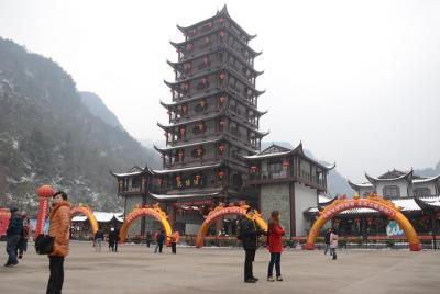 Recorrido destacado de dos días en el Parque Forestal Nacional de Zhangjiajie Recorrido destacado de dos días en el Parque Forestal Nacional de Zhangjiajie