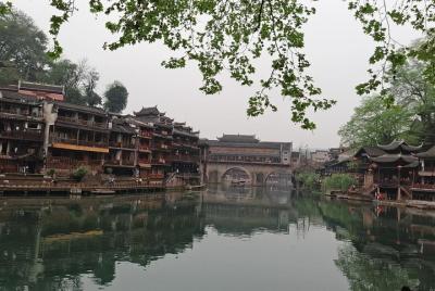 Excursión privada de 2 días al casco antiguo de Fenghuang desde Zhangjiajie Excursión privada de 2 días al casco antiguo de Fenghuang desde Zhangjiajie