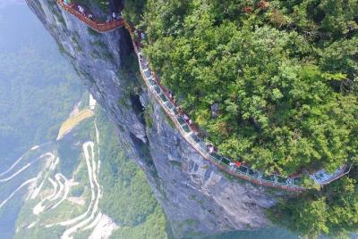 Tour privado por la montaña Zhangjiajie Tianmen que incluye almuerzo Tour privado por la montaña Zhangjiajie Tianmen que incluye almuerzo