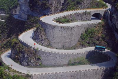 Excursión privada de 4 días por Zhangjiajie a todas las atracciones destacadas Excursión privada de 4 días por Zhangjiajie a todas las atracciones destacadas