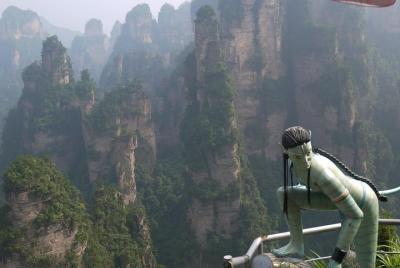 Excursión de un día a Zhangjiajie: Yuanjiajie, Tianzishan Excursión de un día a Zhangjiajie: Yuanjiajie, Tianzishan