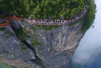 Excursión de un día a Zhangjiajie: Tianmenshan, camino de tablones de vidrio Excursión de un día a Zhangjiajie: Tianmenshan, camino de tablones de vidrio