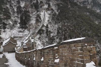 Tour privado de 6 días desde Zhangjiajie a Fenghuang y Beijing  Tour privado de 6 días desde Zhangjiajie a Fenghuang y Beijing
