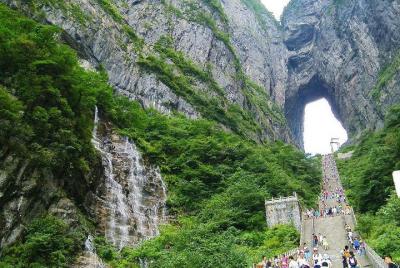 Tour de 1 día en la montaña de Tianmen Tour de 1 día en la montaña de Tianmen