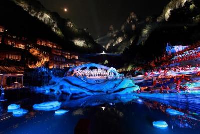 Tianmen Fox Fairy Show con traslado privado Tianmen Fox Fairy Show con traslado privado