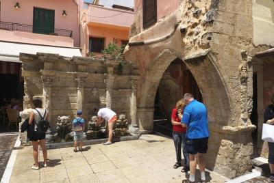 Creta Lugares increíbles Rethymno - Margaritas - Arkadi