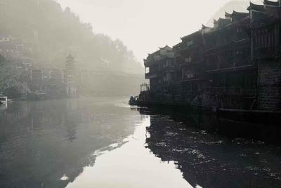 Zhangjiajie hotel a Longsheng (Longji) hotel y paradas en el casco antiguo de Fenghuang  Zhangjiajie hotel a Longsheng (Longji) hotel y paradas en el casco antiguo de Fenghuang