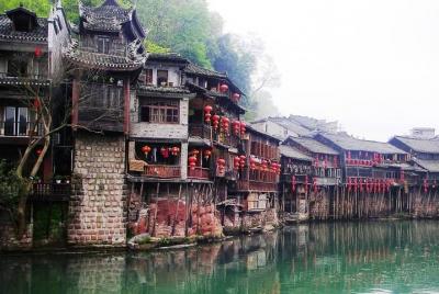 Traslado privado de Zhangjiajie a Fenghuang Traslado privado de Zhangjiajie a Fenghuang