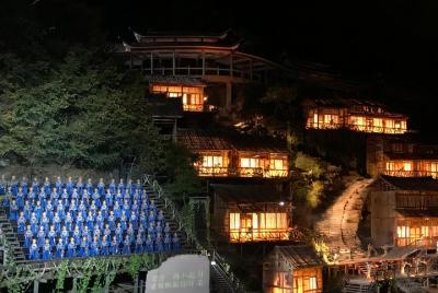 Fairy Fox Outdoor Music & Dancing Show (recogida y devolución en la ciudad de Wulingyuan) Fairy Fox Outdoor Music & Dancing Show (recogida y devolución en la ciudad de Wulingyuan)