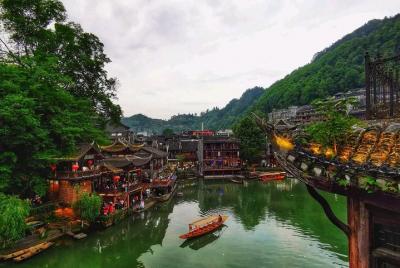 Zhangjiajie Furong y Fenghuang 5N6D Tour Zhangjiajie Furong y Fenghuang 5N6D Tour