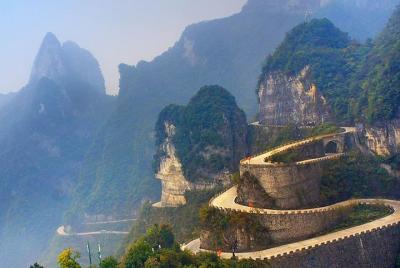 Excursión de 1 día a Zhangjiajie Tianmen Mountain y Glass Skywalk Excursión de 1 día a Zhangjiajie Tianmen Mountain y Glass Skywalk