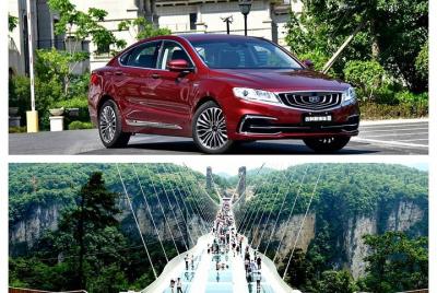Boletos de entrada al Grand Canyon & Glass Bridge con traslado privado desde el hotel de la ciudad de Zhangjiajie (ida y vuelta) Boletos de entrada al Grand Canyon & Glass Bridge con traslado privado desde el hotel de la ciudad de Zhangjiajie (ida y vuelta)