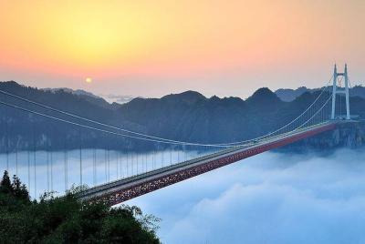 Traslado privado desde Zhangjiajie a Fenghuang y paradas en el área del puente de Aizhai Traslado privado desde Zhangjiajie a Fenghuang y paradas en el área del puente de Aizhai