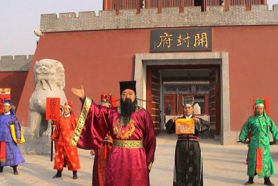 Excursión independiente a Kaifeng desde Zhengzhou Excursión independiente a Kaifeng desde Zhengzhou
