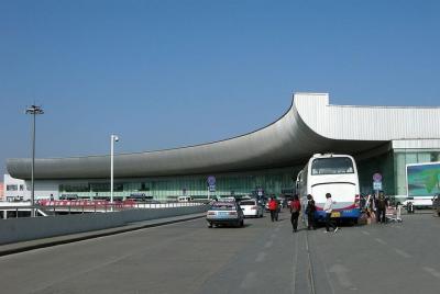 Traslado de salida privado del aeropuerto internacional de Zhengz Traslado de salida privado del aeropuerto internacional de Zhengz