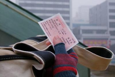 Estación privada de tren de Zhengzhou. Traslado desde los hoteles Estación privada de tren de Zhengzhou. Traslado desde los hoteles