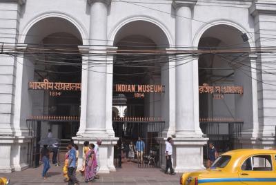 Indian Museum Guided Tour (Including surrounding area) Indian Museum Guided Tour (Including surrounding area)