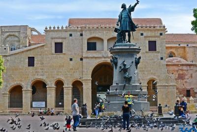 Día Cultural Supremo de Santo Domingo