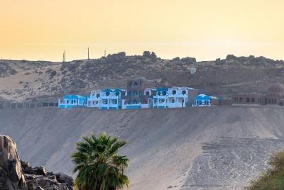 Aswan Nubian Village