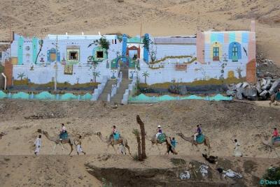 Viaje privado: Nubia Villiage en lancha