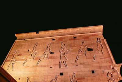 Espectáculo de luz y sonido Aswan