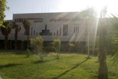 Recoger y dejar el aeropuerto de Asuán Recoger y dejar el aeropuerto de Asuán