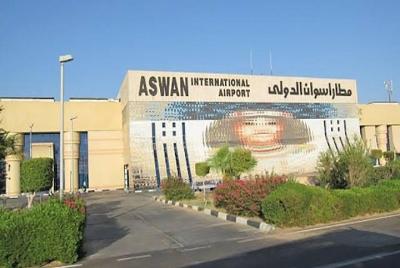 Traslado de ida y vuelta al aeropuerto de Aswan: ida Traslado de ida y vuelta al aeropuerto de Aswan: ida