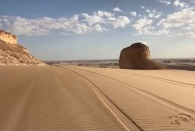 Desierto Blanco [2 días / 1 noche]