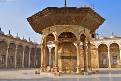 Vibraciones de el Cairo